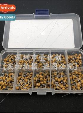 600PCS monolhic capacor pack sample box 0.1uf-10uf104 105 el