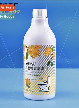 Bathroom Cleaner Bathtub Shower Glass Cleaning Powerful Tile