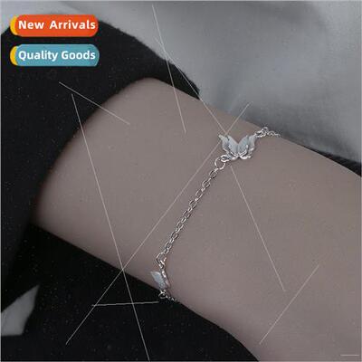 Frosted Butterfly Bracelet 2024 Vegetarian Mori strings warm