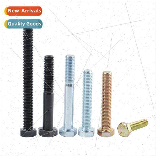 M3 M12  five Hardeway hexagonal GB5782 half tooth GB5783 ful