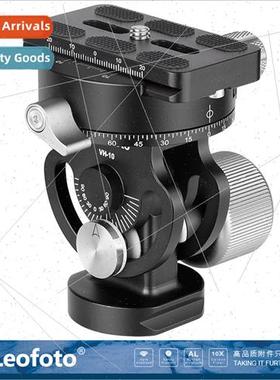 VH-10 with Panoramic Clamp Mount 2D Head适用Monopod Telephot