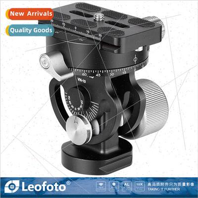 VH-10 with Panoramic Clamp Mount 2D Head适用Monopod Telephot