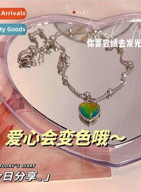 Sensory color changing heart necklace student ins spicy girl