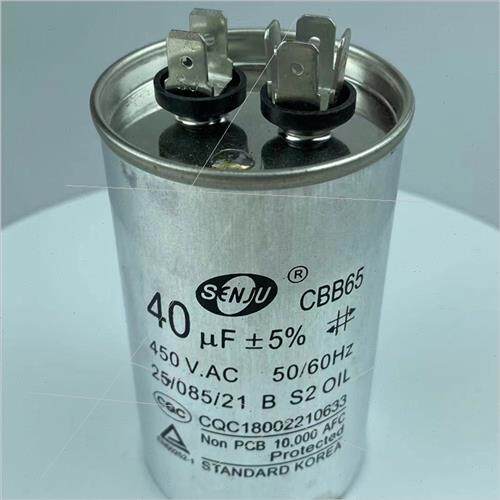 CBB65 Capacor 40UF450VAC Compressor Starting Capacor