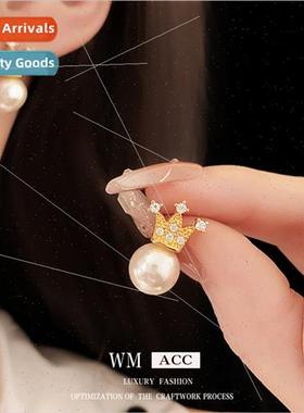 lver Plated Crown Pearl Earrings French Fashion Studs