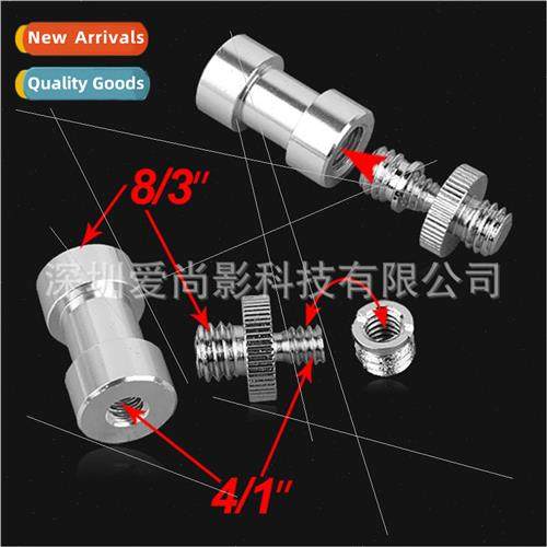 ght StConnector 1/4-3 8 ConScrew Kickstto ght StK