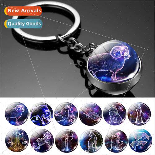 Glow-in-the-dark double-sided glass ball key chain keychain