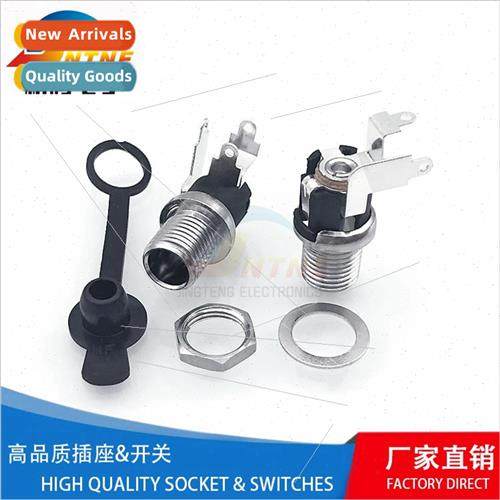 Threaded 8.5mm long curved leg 90 degree DC5521 DC socket wh