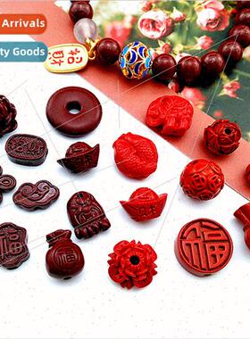 Imperial SPurple Gold SCinnabar Mixed DIY Strings Loose Bead