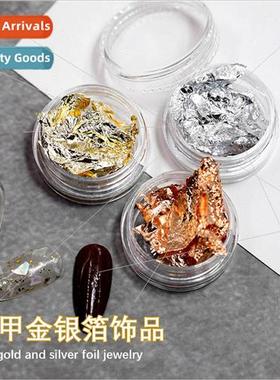 Nail tin foil nail art embellishment jewelry crystal nail ph