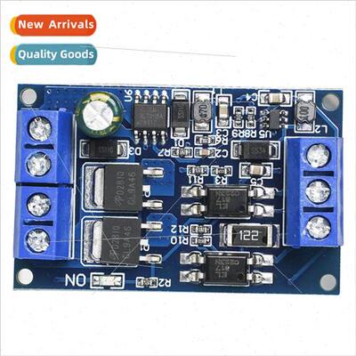 High Voltage High Power MOS Tube Trigger Swch Driver Module