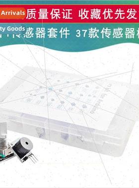 37 in 1 Sensor K 37 Sensor Ks 45 in 1 Sensor K Compatible wh