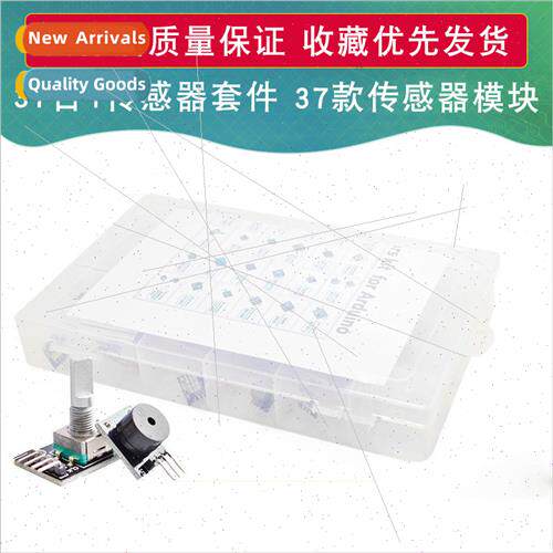 37 in 1 Sensor K 37 Sensor Ks 45 in 1 Sensor K Compatible wh