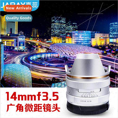 14mm f3.5 Wide-Angle Macro Lens适用Fuji E-mount Micro Lens