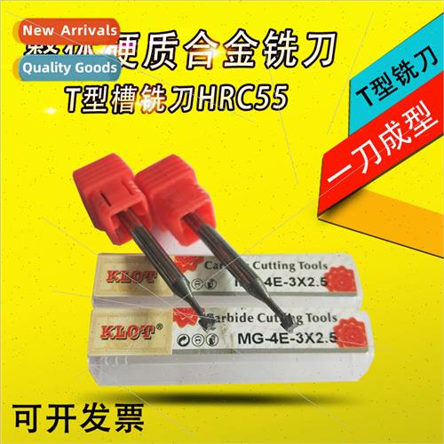 55 degree tungsten steel milling cutter integral tungsten ca