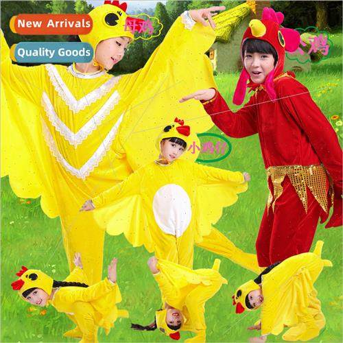 Childrens permance costumes chick permance stage elementary