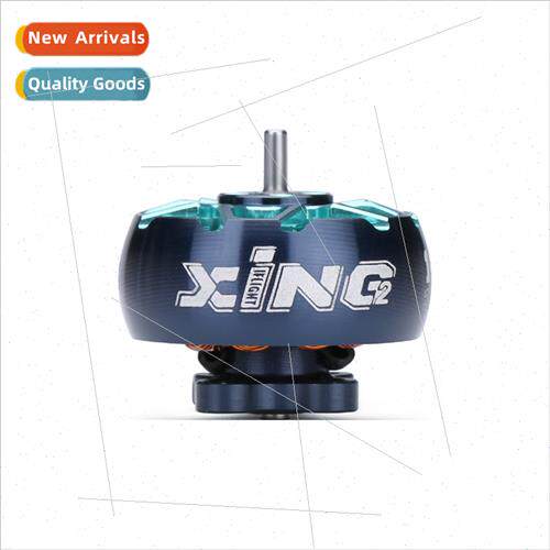 XING2 1404 brushless motor lightweight small three-inch indo
