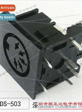 Large DIN5P female socket 90 degree plug plate horizontal 5-