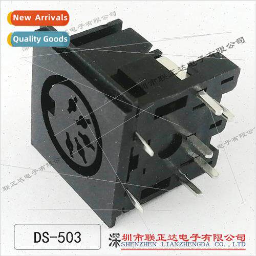 Large DIN5P female socket 90 degree plug plate horizontal 5-