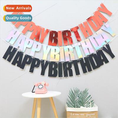 Creative ins laser birthday bunting decoration party supplie