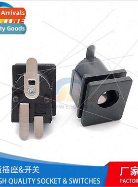 DC Power Socket DC-015D Patch 6V DC Socket Vertical Patch To