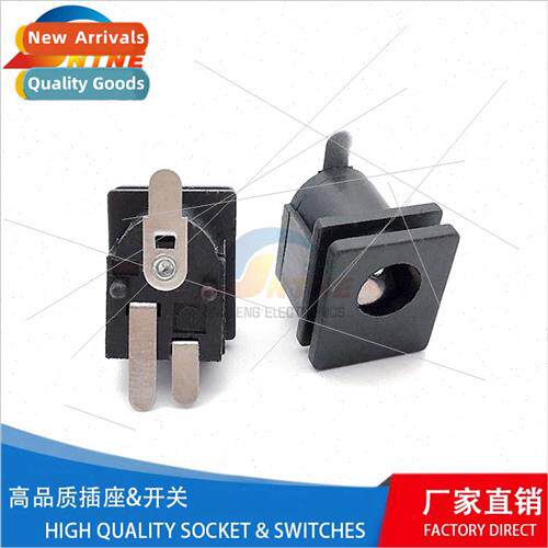 DC Power Socket DC-015D Patch 6V DC Socket Vertical Patch To
