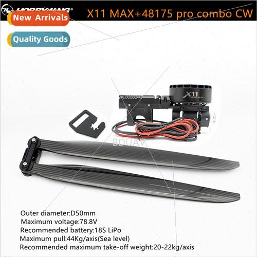 X11 MAX Power Pack 11122 18S 60KV Airplane Motor 48175 Prope