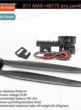 X11 MAX Power Pack 11122 18S 60KV Airplane Motor 48175 Prope