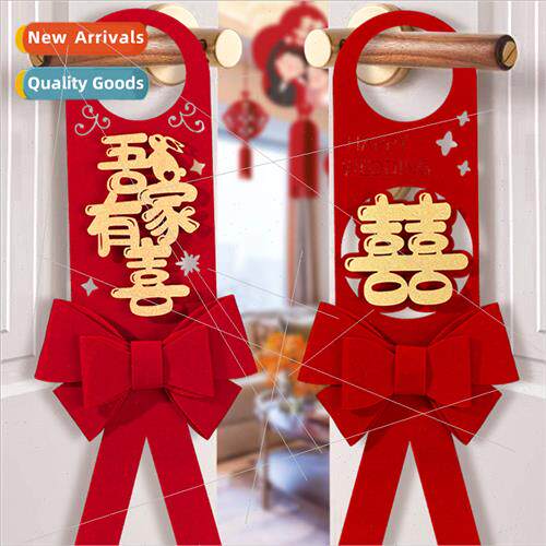 door handle small pendant decorative creative happy word gat