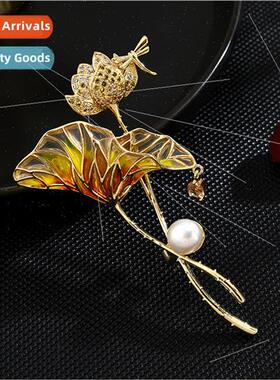 Fashion Enameled Lotus Flower Brooch Atmospheric Copper Gold
