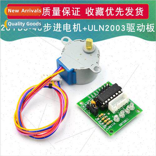 Stepper motor 28BYJ48 uln2003 driver board device 4-phase 5-