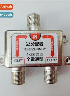 4K8K 10-3224MHz Dual Power Splter JS-SP02K Dual Distribution