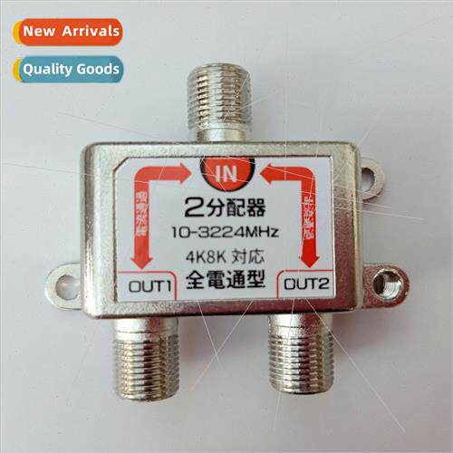 4K8K 10-3224MHz Dual Power Splter JS-SP02K Dual Distribution
