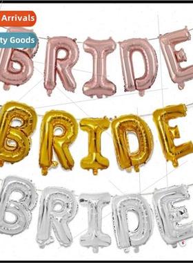 16 inch gold rose gold birde letters set  straw Wedding deco