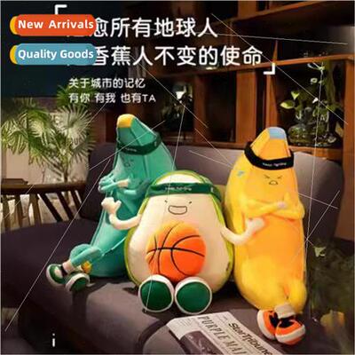 Anime expression banana pillow student cushion pillow bed so