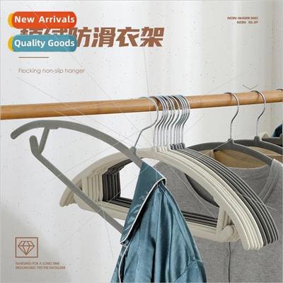 Flocking coat rack -slip -marking hairless hanging clothes s