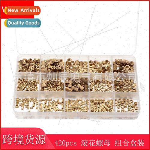 420pcs Knurled Nuts Boxed Double Pass Knurled Copper Nuts In