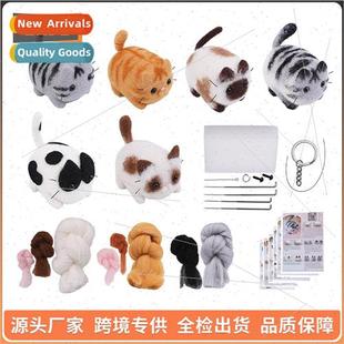 Handmade diy wool felt poking prodding cartoon plush cat com