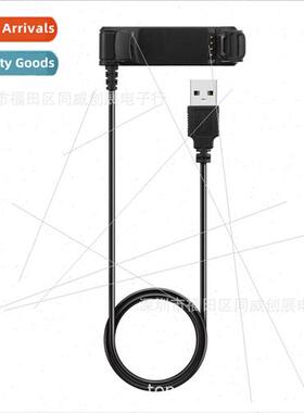 适用Garmin forerunner220 charger forerunner220 charging cabl