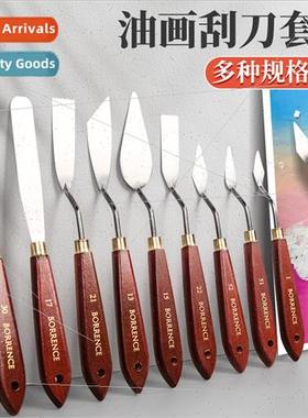 Oil painting knife new set art pigment palette knife oil pai