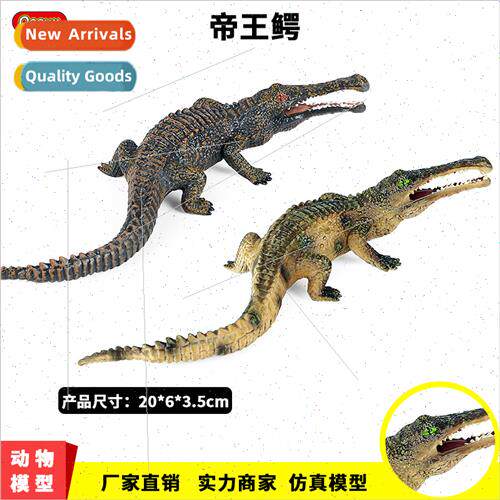 Animal crocodile model toys emperor crocodile alligator le c