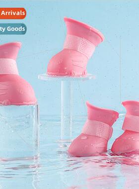 Dog shoes waterpro-slip wear-resistant outdoor dog rain shoe