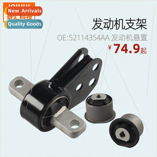Engine Mounts Engine Mounts Black Mounts-OE: 52114354AA