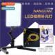 LED photo jewelry light photography jade fill T96 Jade