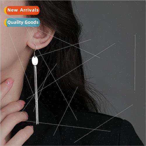 Small round card long tassel earrings extra long snake bone