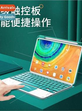 适用Xiaomi 5 Tablet Touch Magnetic Split Bluetooth Keyboard