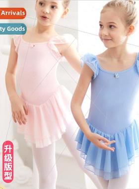 Childrens dancewear female summer short-sleeved girls practi