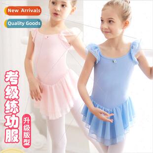 Childrens dancewear female summer short-sleeved girls practi