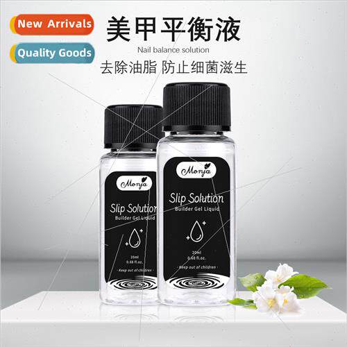 Nail Reincement & Balancing quid Polish Pre-Treatment Anti-R