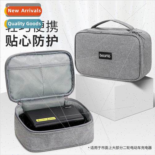 Electric car charger handheld storage bag multifunctional pr
